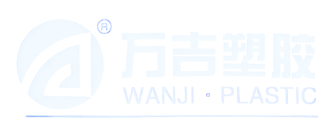 Shandong Wanji Plastic